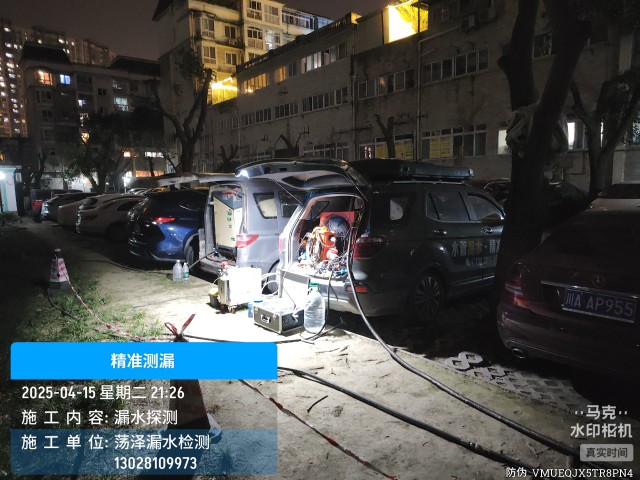 唐县消防水管漏水检测维修公司电话